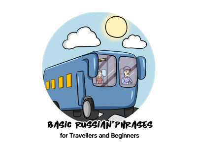 Basic Russian Phrases for Travellers